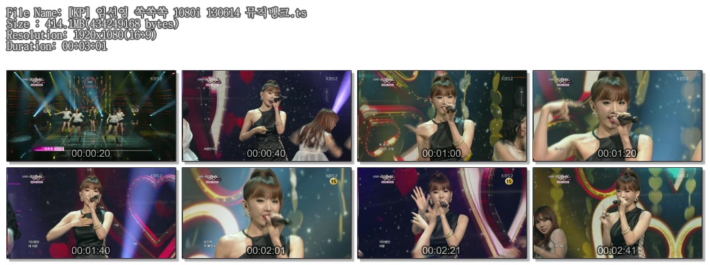 [KP] 임선영 쏙쏙쏙 1080i 130614 뮤직뱅크.ts.jpg