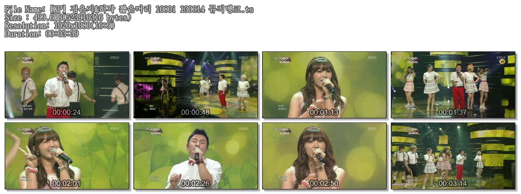 [KP] 정은지&허각 짧은머리 1080i 130614 뮤직뱅크.ts.jpg