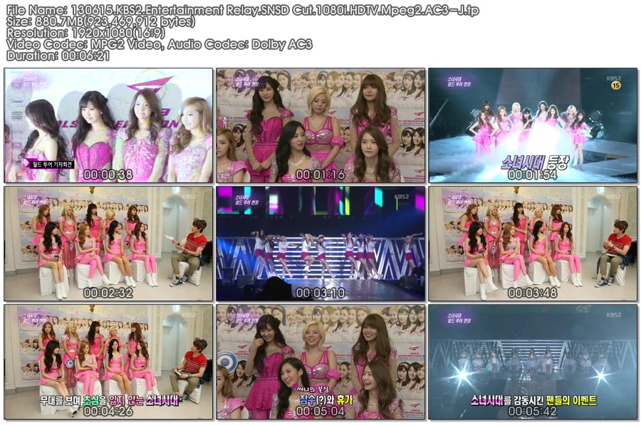 130615.KBS2.Entertainment Relay.SNSD Cut.1080i.HDTV.Mpeg2.AC3-J.tp.jpg