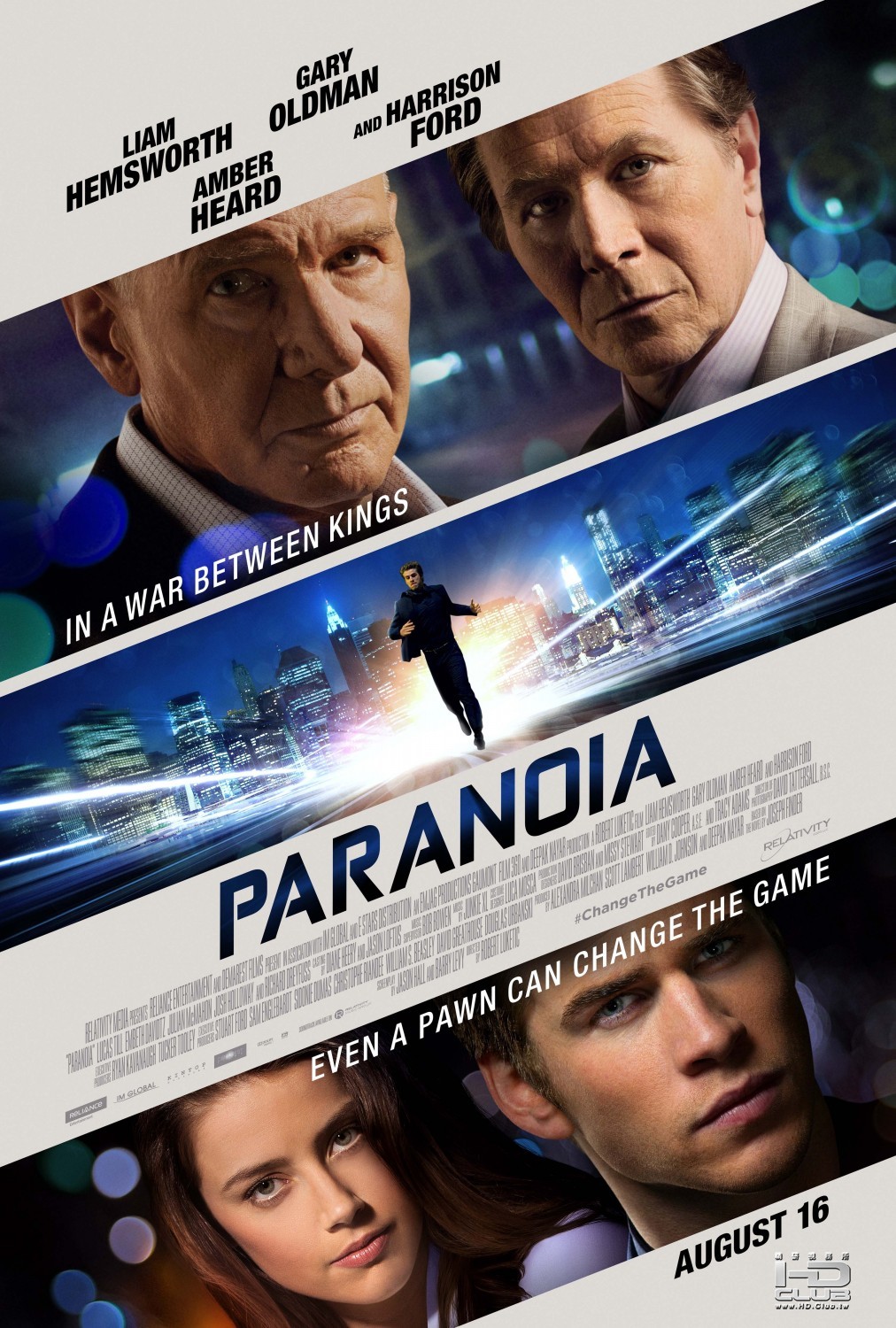 paranoia_xlg.jpg