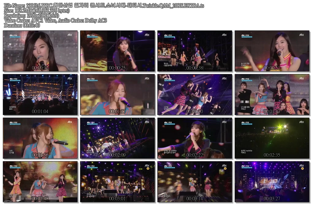 130616.JTBC.첨단산업 일자리 콘서트.소녀시대-태티서.Twinkle.QAM_1080i.EXTRA.ts.jp.jpg