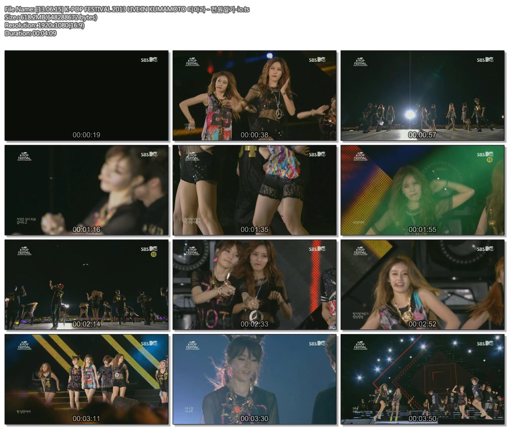 [13.06.15] K-POP FESTIVAL 2013 LIVE IN KUMAMOTO 티아라 - 전원일기-io.ts.jpg