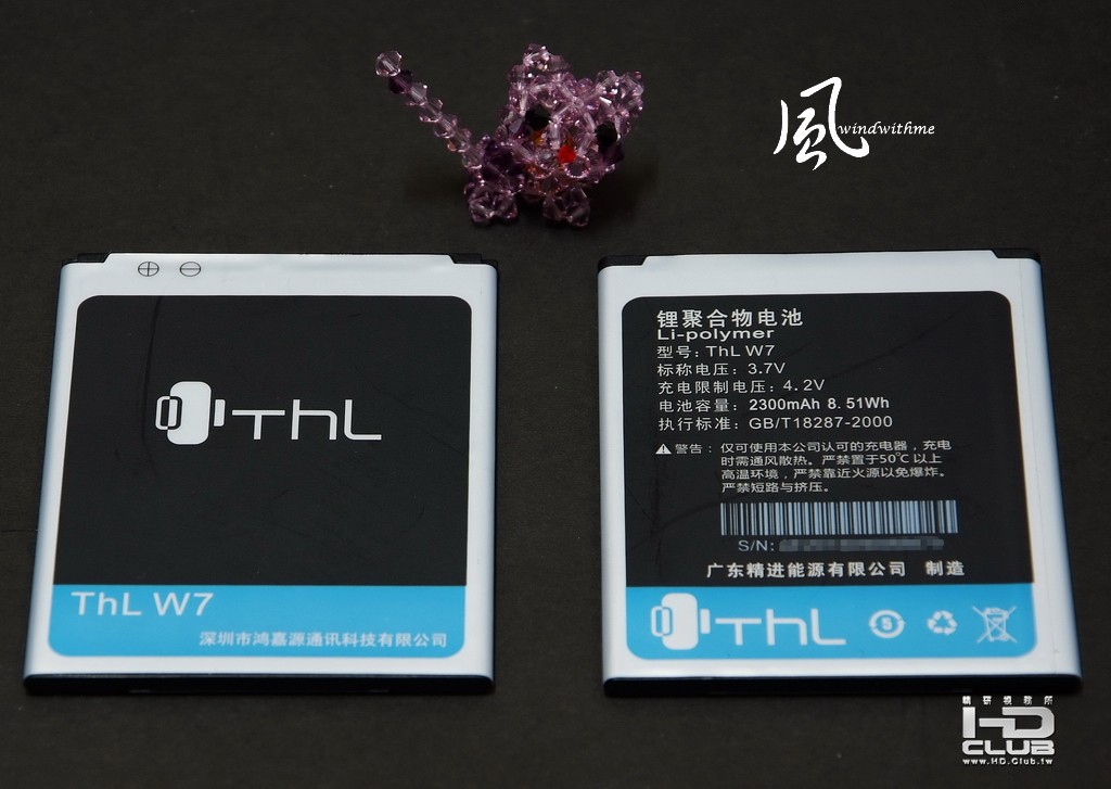 TW712.jpg