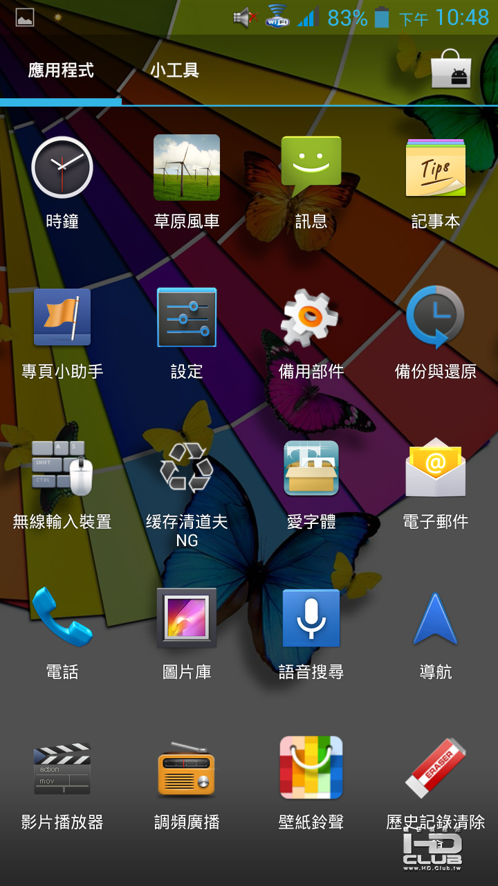 TW7OS02.png