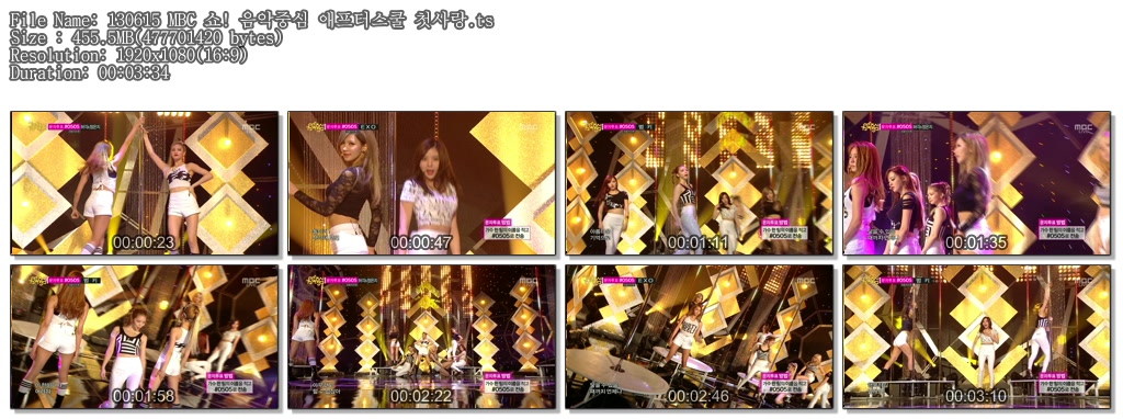 130615 MBC 쇼! 음악중심 애프터스쿨 첫사랑.ts.jpg