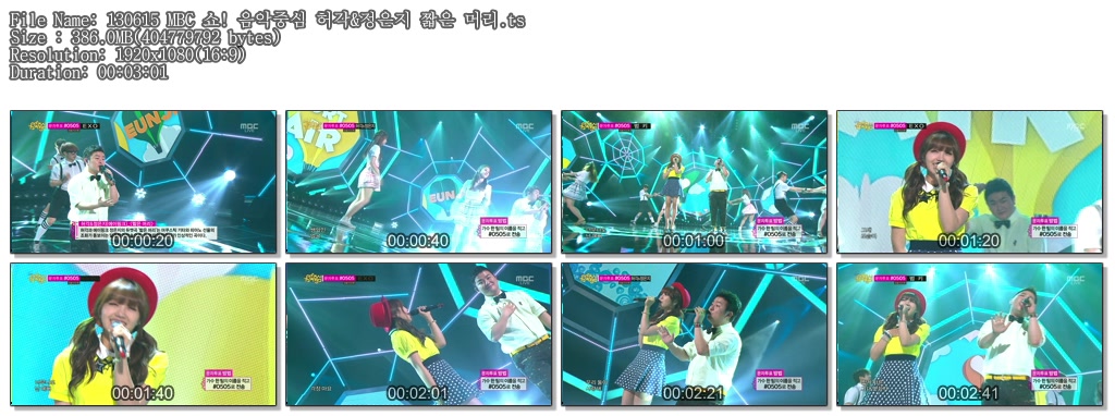 130615 MBC 쇼! 음악중심 허각&정은지 짧은 머리.ts.jpg