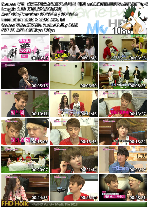 우리 결혼했어요.S4.E174.손나은 태민 cut.130615.HDTV.x264.1080p-KAGA.mkv.jpg