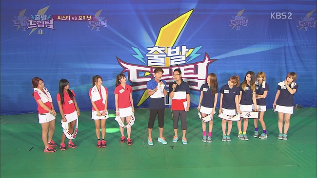 BusanKBS2.Lets.Go.Dream.Team.S2.E188..jpg