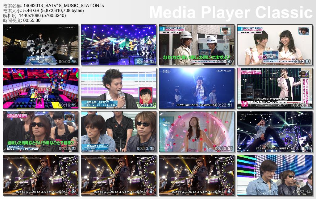 14062013_SATV18_MUSIC_STATION.ts_thumbs_[2013.06.17_03.36.56].jpg