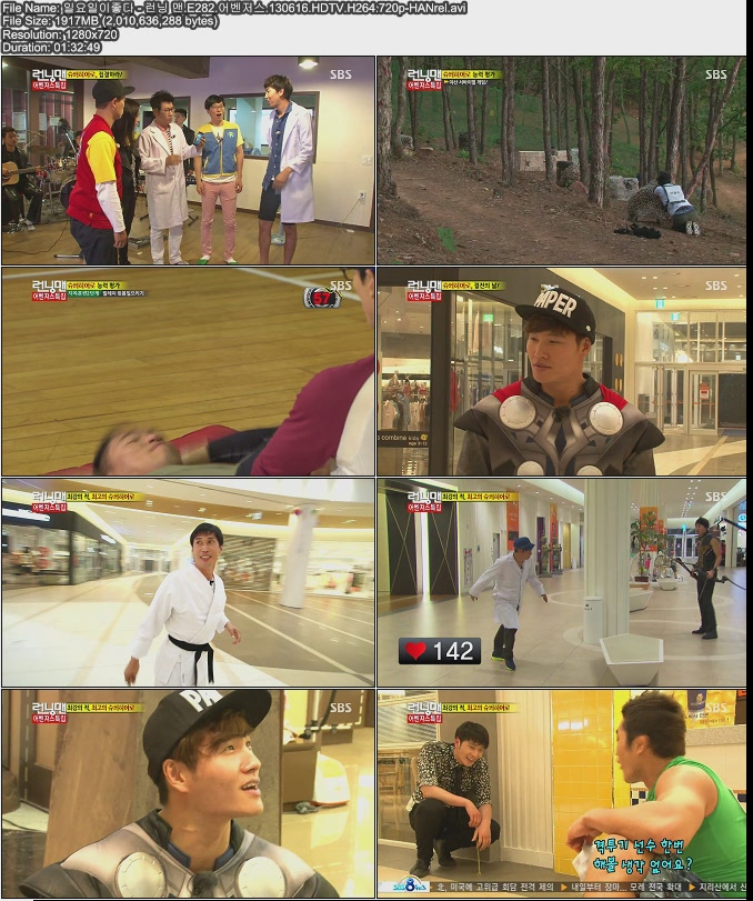 일요일이좋다 - 런닝 맨.E282.어벤저스.130616.HDTV.H264.720p-HANrel.avi.jpg