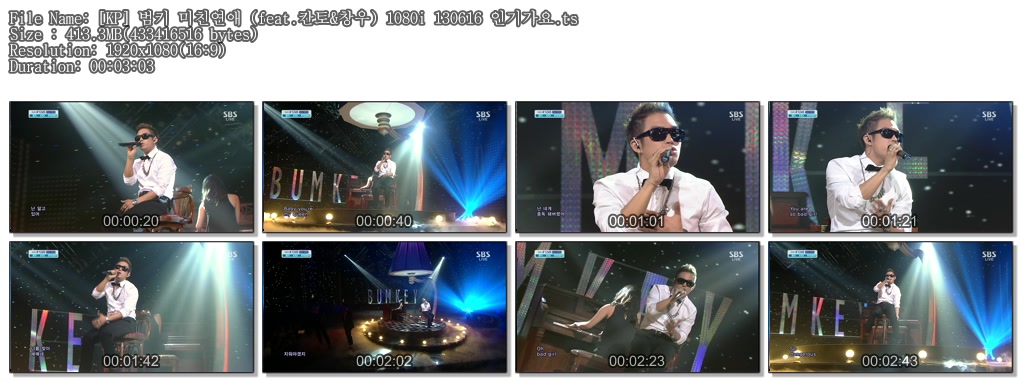 [KP] 범키 미친연애 (feat.칸토&창우) 1080i 130616 인기가요.ts.jpg