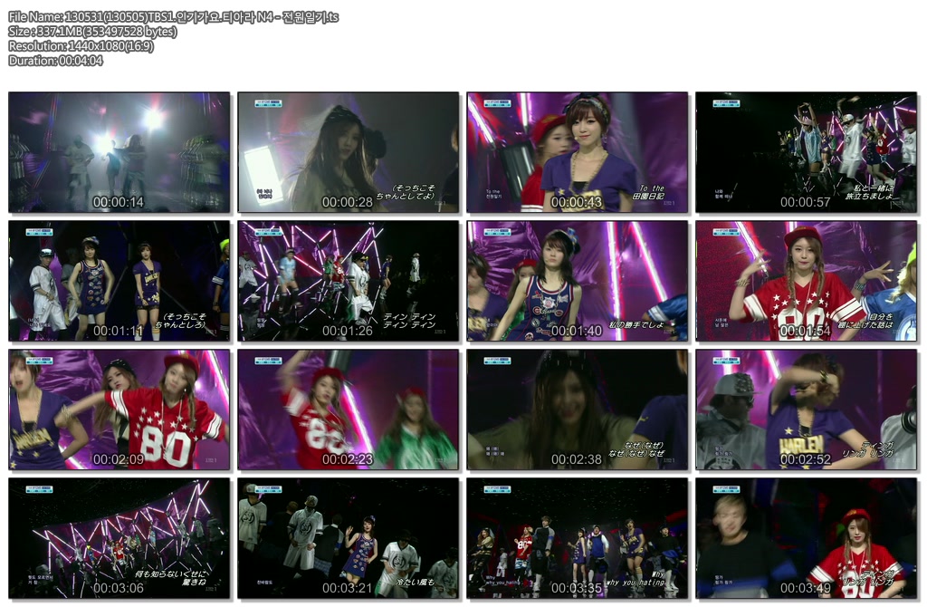 130531(130505)TBS1.인기가요.티아라 N4 - 전원일기.ts.jpg