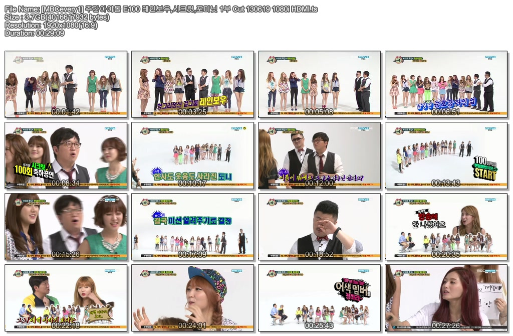 [MBCevery1] 주간아이돌 E100 레인보우,시크릿,포미닛 1부 Cut 130619 1080i HDMI.ts..jpg