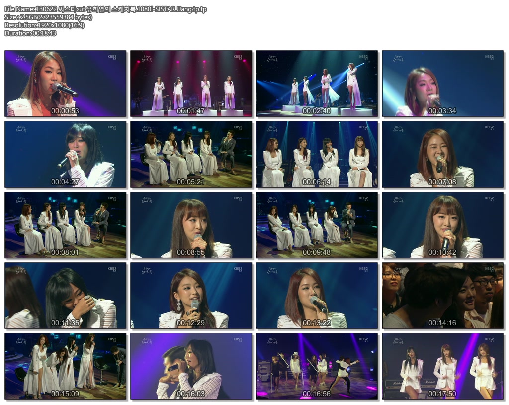 130622 씨스타cut 유희열의 스케치북.1080i-SISTAR JJang.tp.tp.jpg