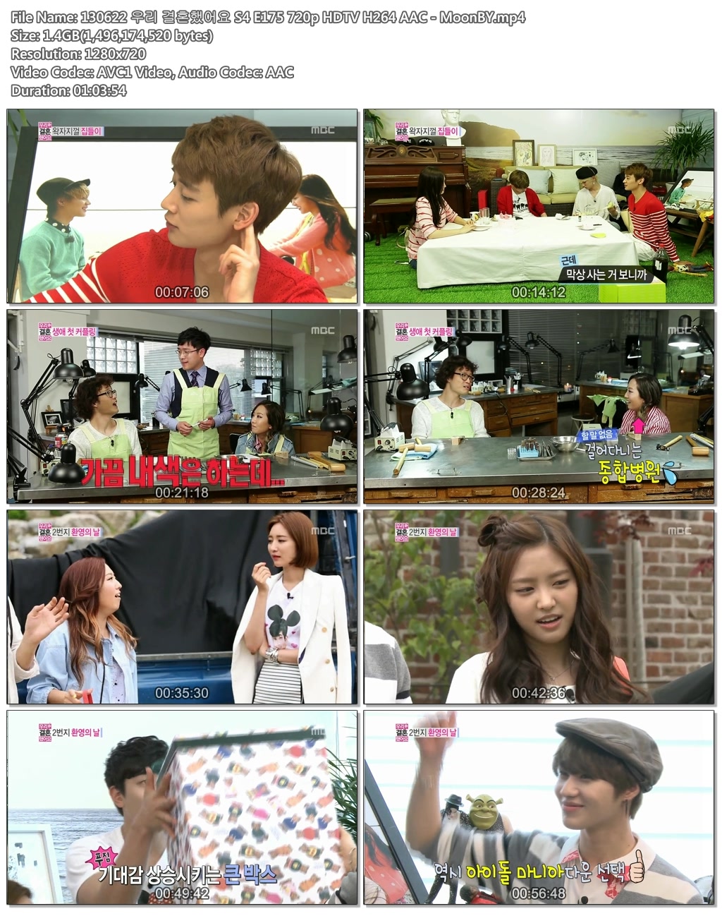 130622 우리 결혼했어요 S4 E175 720p HDTV H264 AAC - MoonBY.mp4.jpg