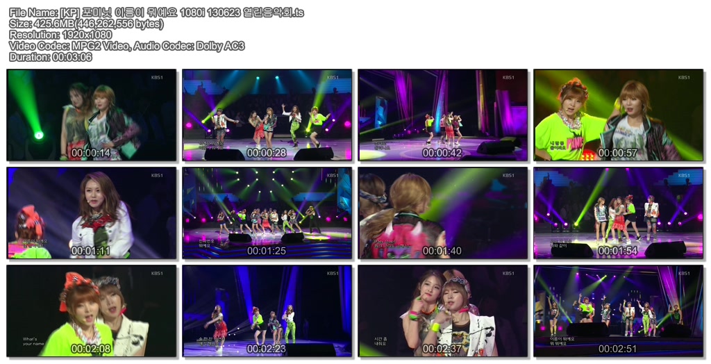 130623.Open.Concert.E981.4minute.Cut.HDTV.1080i-KP.ts.jpg