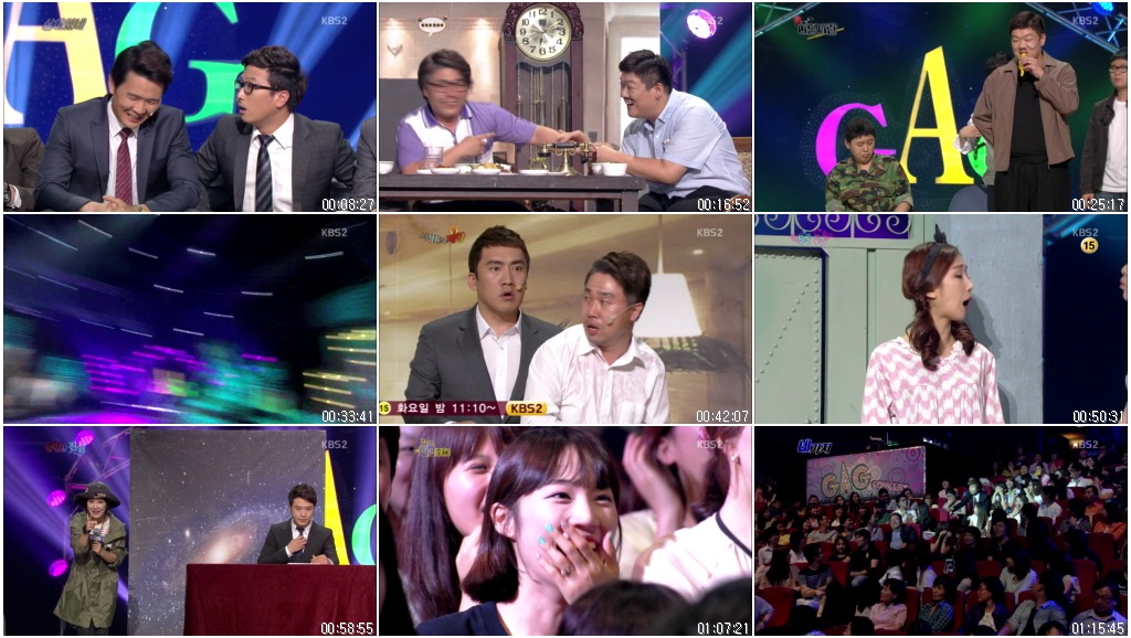 KBS.Gag.Concert.E705.130623.Y.jpg