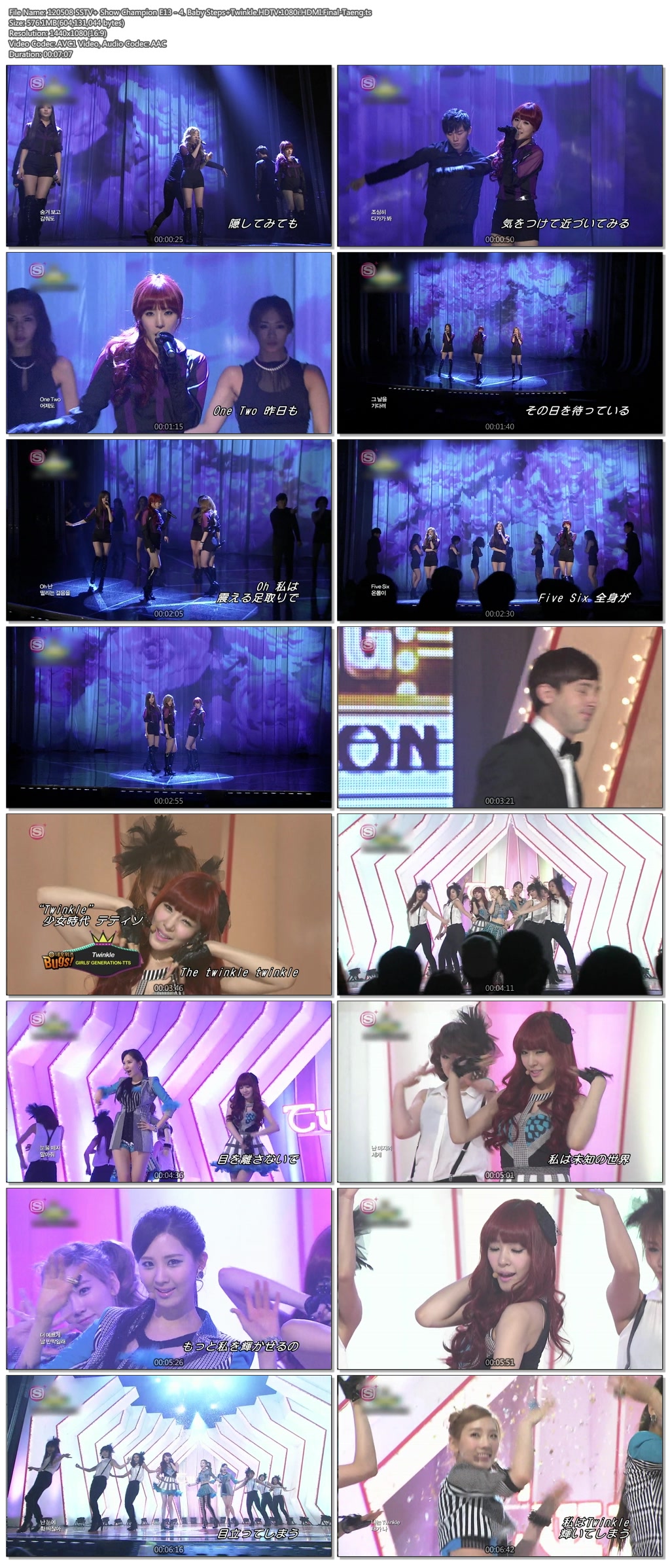 120508 SSTV+ Show Champion TTS Pack.jpg