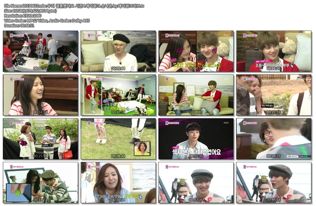 20130622.mbc.우리 결혼했어요 시즌4.에이핑크.손나은.by.에이핑크러브.ts.jpg.jpg