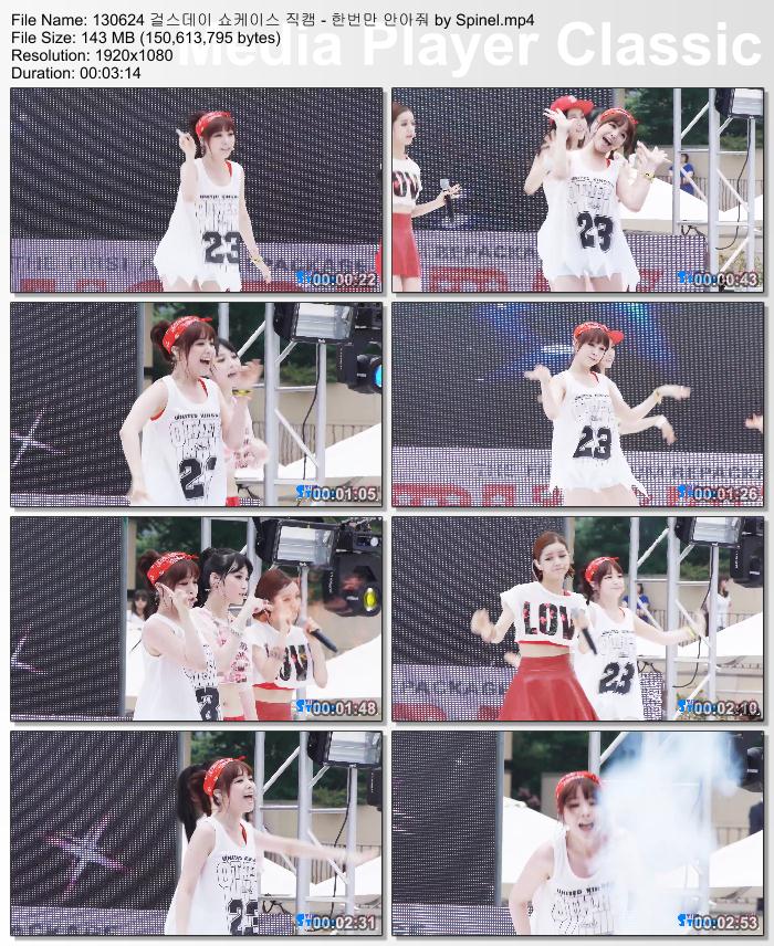 130624 걸스데이 쇼케이스 직캠 by Spinel03.jpg