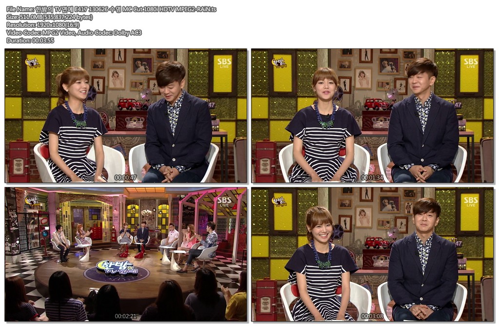 한밤의 TV연예 E417 130626 수영 MC Cut 1080i HDTV MPEG2-RAiN.ts.jpg