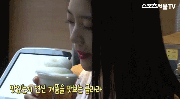 클라라 기린이치방가든 행사10.gif