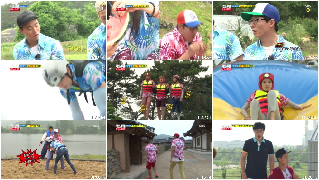 일요일이 좋다.E284.런닝맨 - 박지성,구자철,설리,정우성,한효주,준호.130630.HDTV.X2.jpg