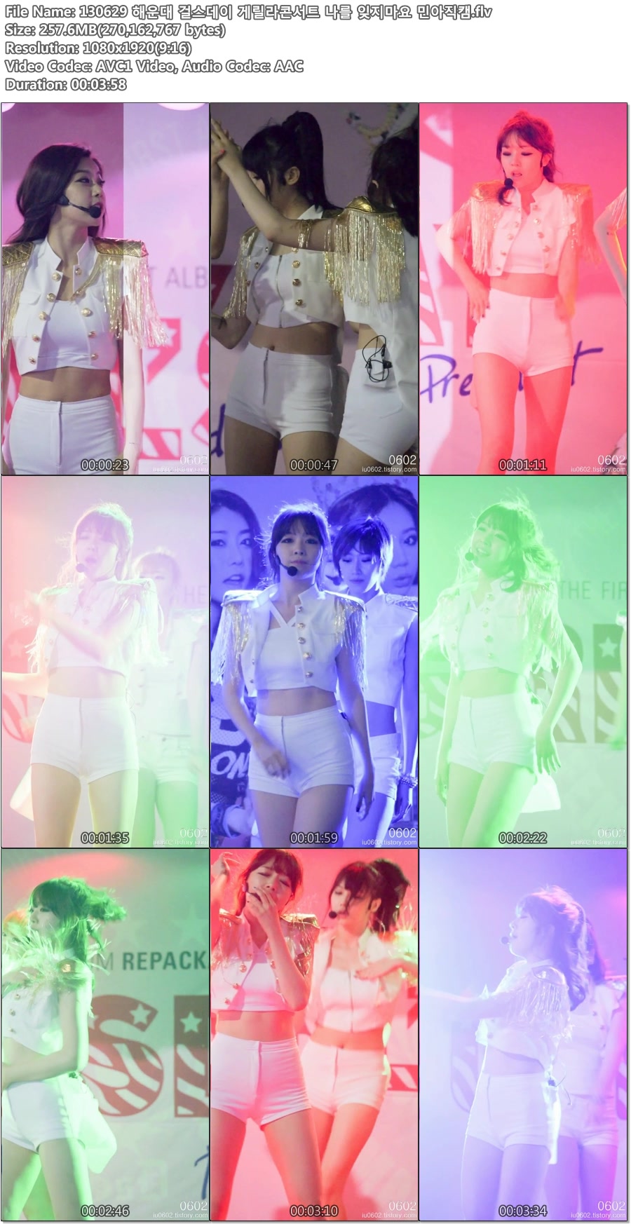 130629 해운대 걸스데이 게릴라콘서트 by 0602a.jpg