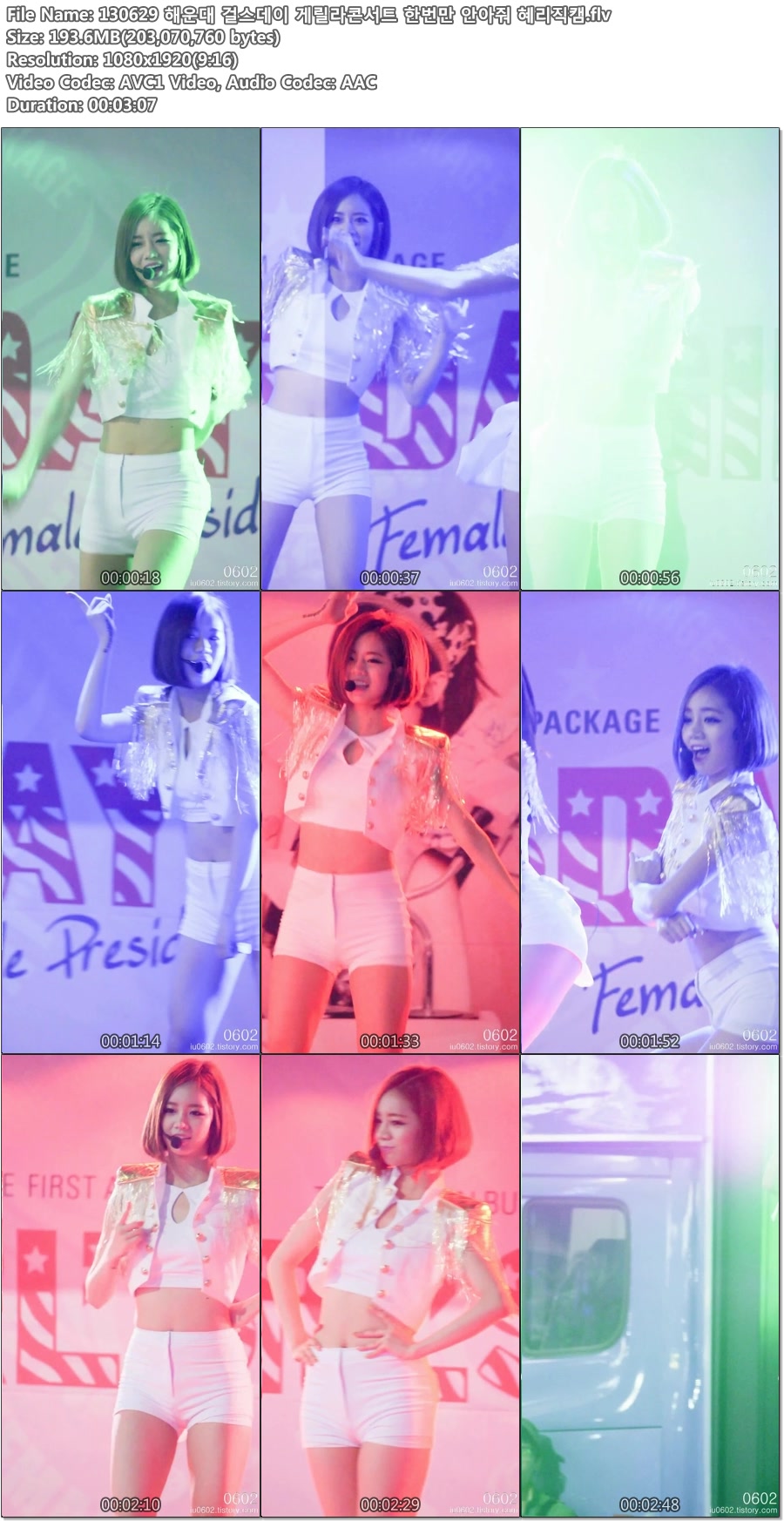 130629 해운대 걸스데이 게릴라콘서트 by 0602d.jpg