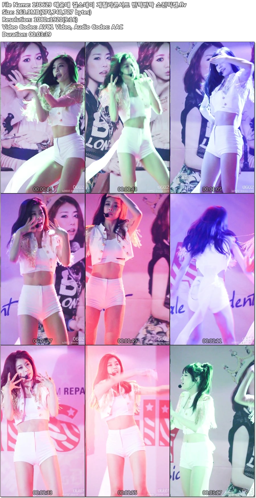 130629 해운대 걸스데이 게릴라콘서트 by 0602f.jpg