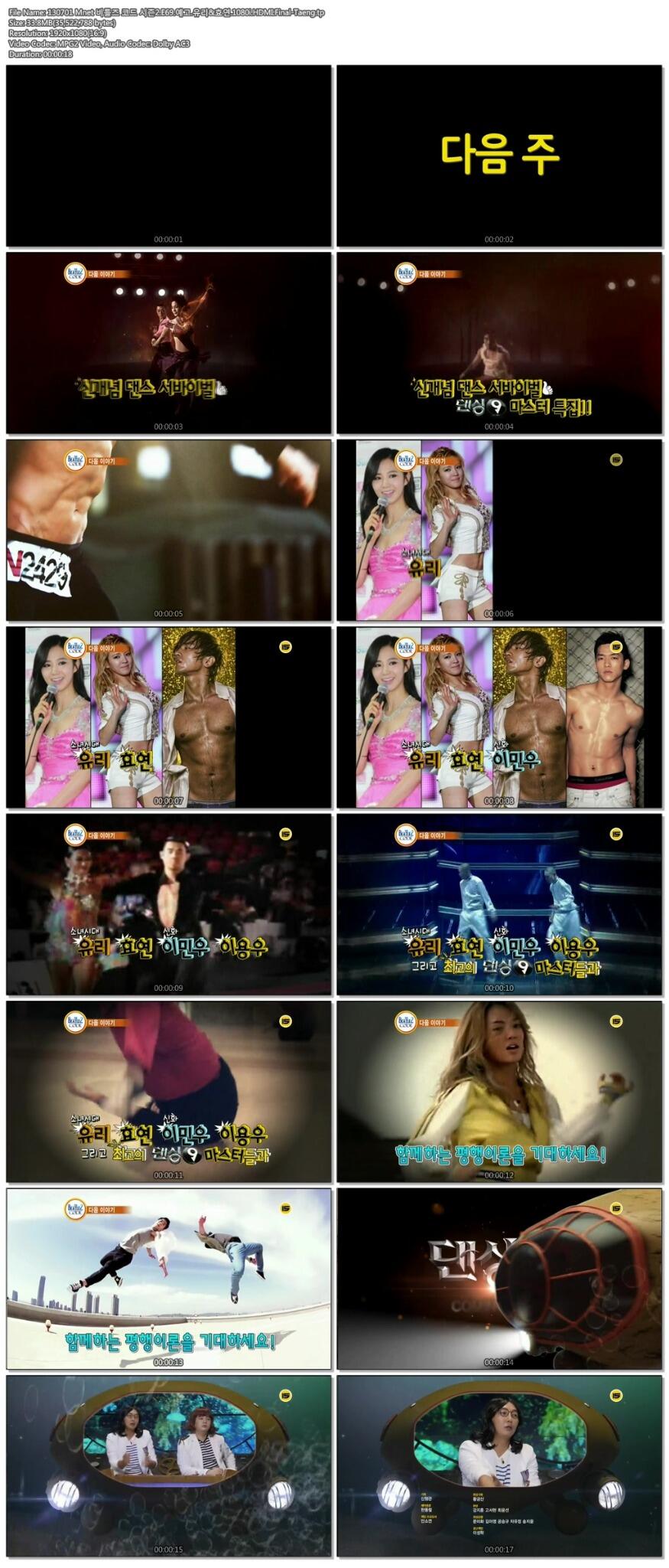 BOFi0BeCMAIU9rv.jpg large.jpg