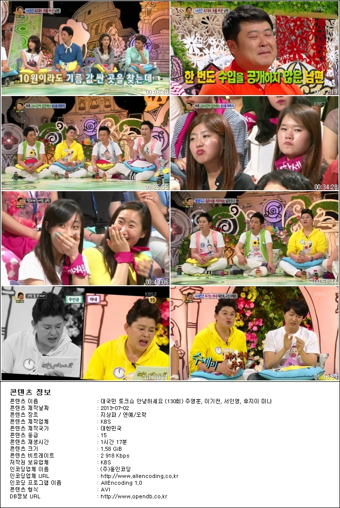 130701.HDTV.H264.720p-HANrel.jpg