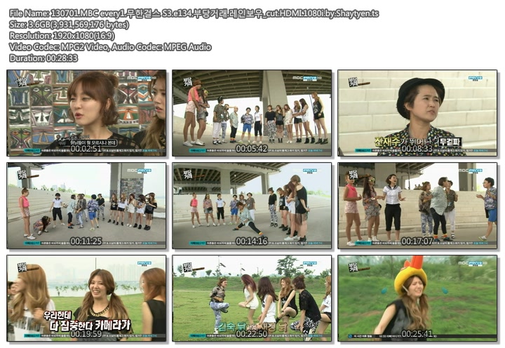 130701.MBC every1.무한걸스 S3.e134.부당거래.레인보우_cut.HDMI.1080i.by.Shaytyen..jpg