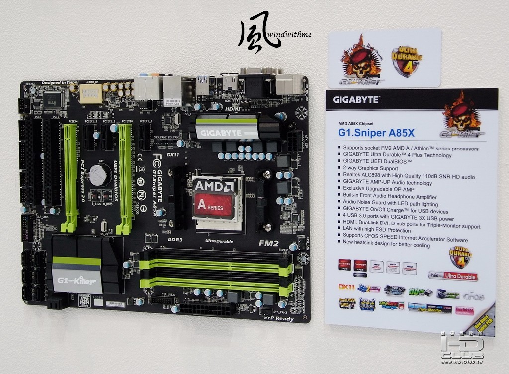 COMPUTEX2013DAY203.jpg