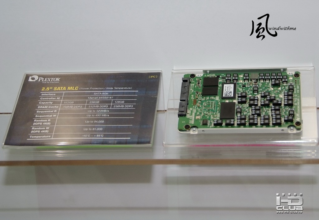 COMPUTEX2013DAY208.jpg