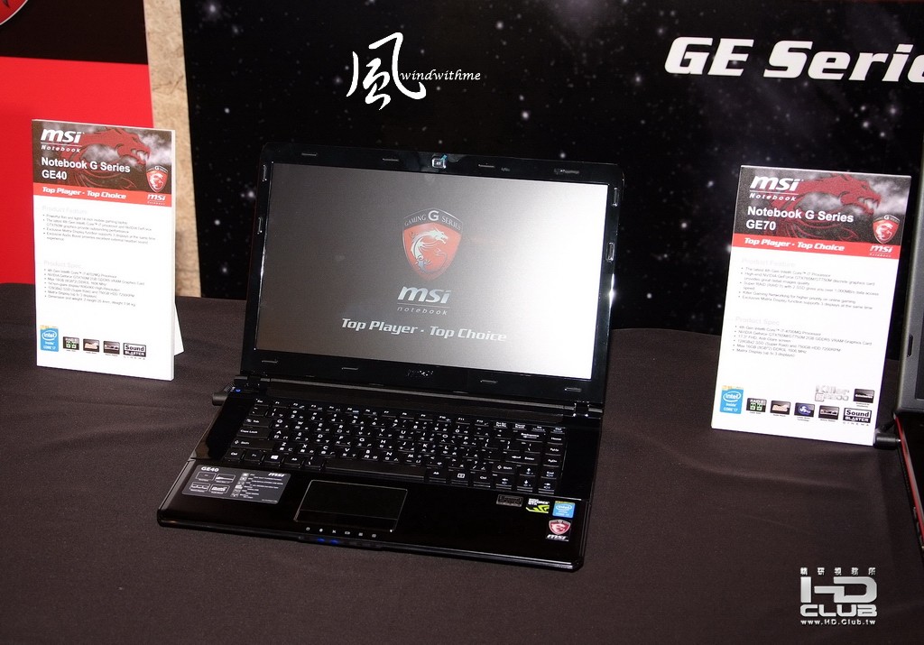 COMPUTEX2013DAY219.jpg