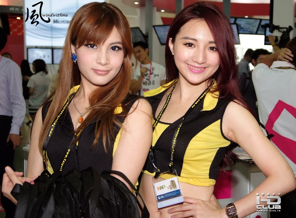 COMPUTEX2013DAY241.jpg
