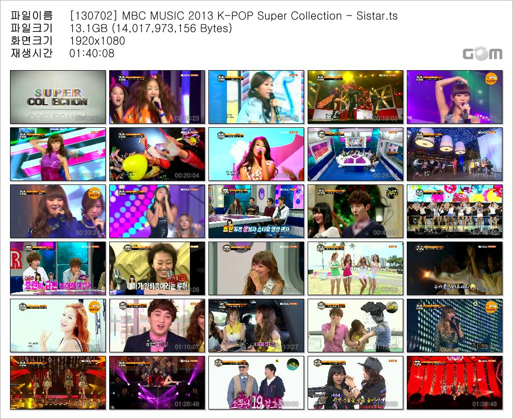 130702.MBC.Music.K-pop.Super.Collection.2013.Sistar.Sistar.jpg