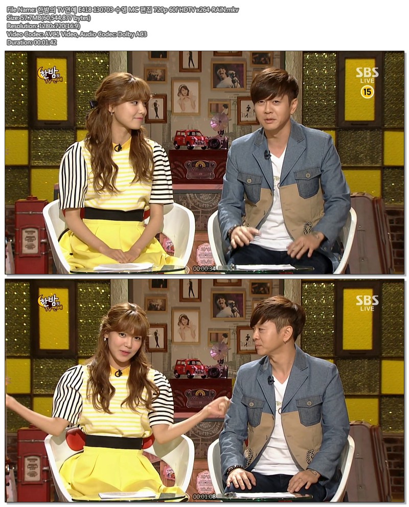 한밤의 TV연예 E418 130703 수영 MC 편집 720p 60f HDTV x264-RAiN.mkv.jpg