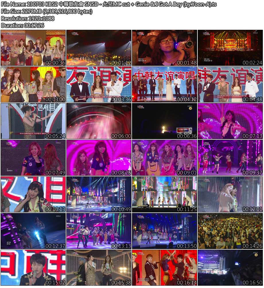 130703 KBS2 中韓歌友會 SNSD - 允兒MC cut   Genie & I Got A Boy (by.Yoon-A).jpg