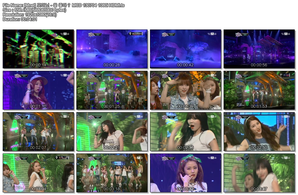 [Mnet] 130704 엠카운트다운05.jpg