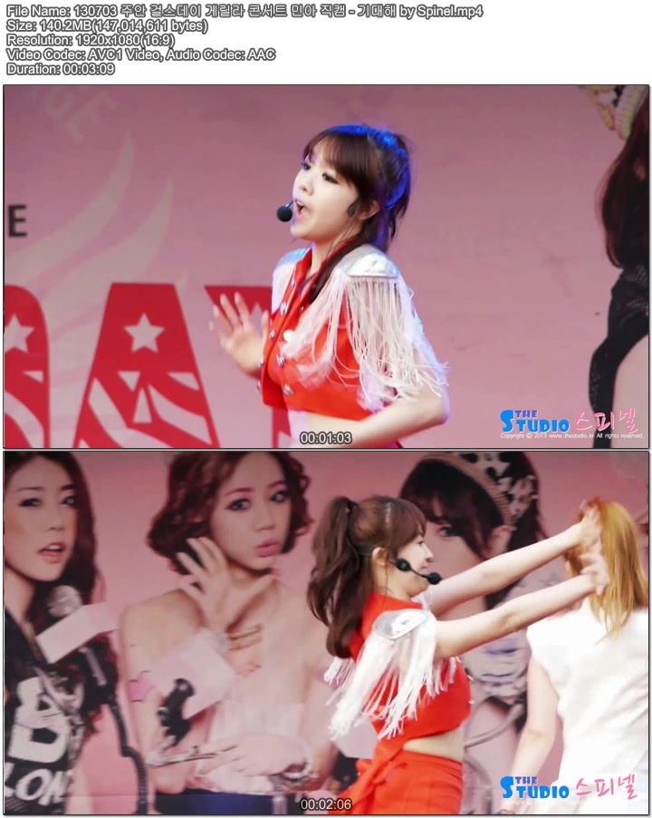 130703 주안 걸스데이 게릴라 콘서트 민아 직캠 by Spinel02.jpg