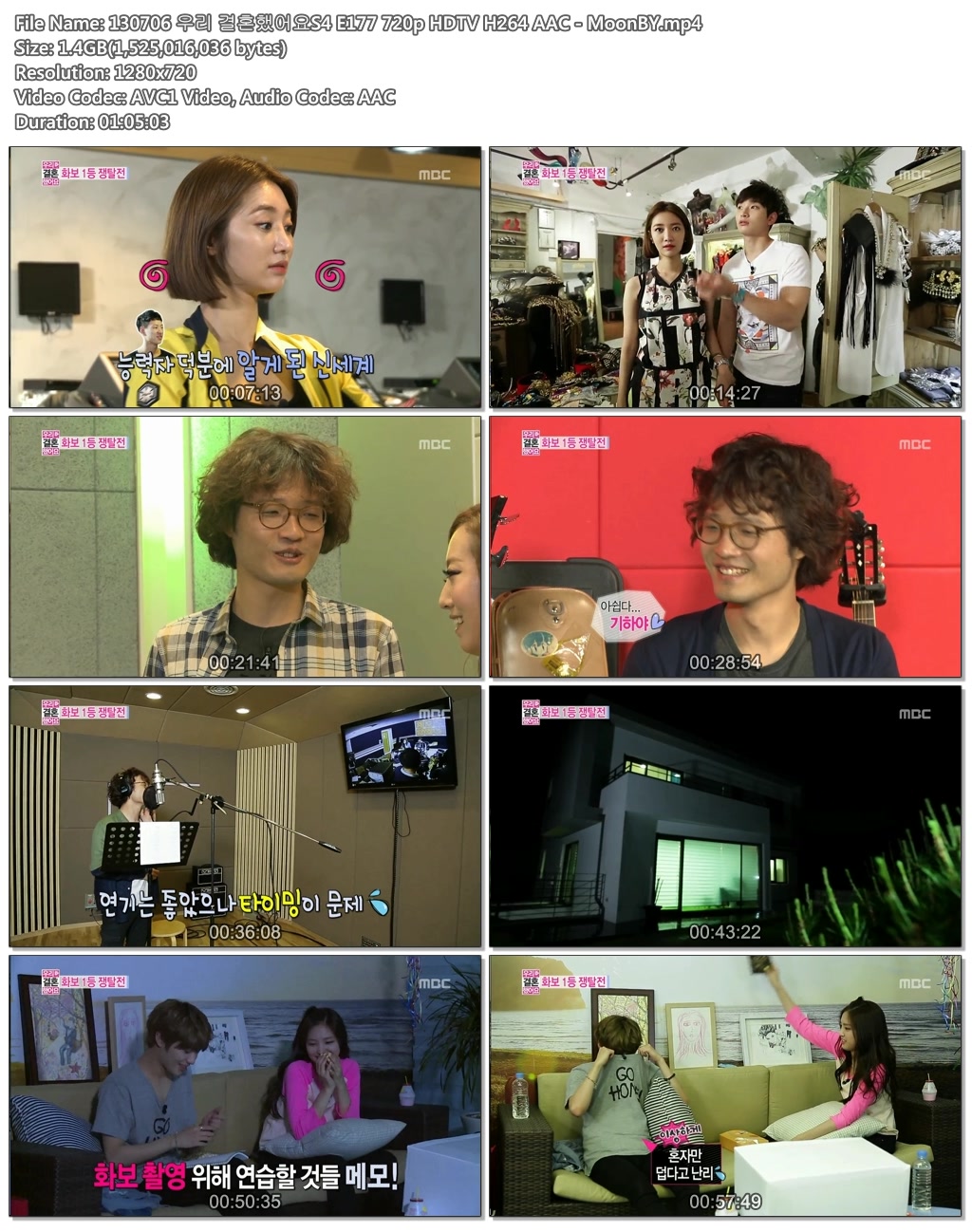 130706 우리 결혼했어요S4 E177 720p HDTV H264 AAC - MoonBY.mp4.jpg