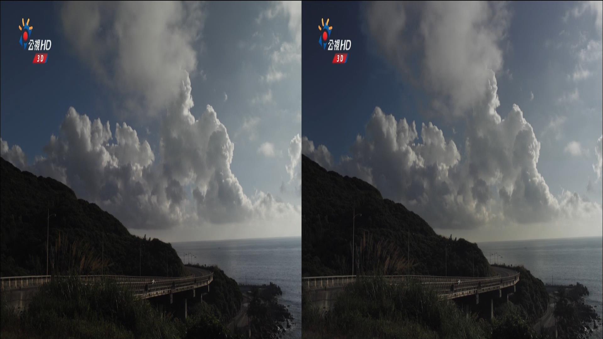 20130707_0029_CH12_公視 HD_3D台灣 Part 1.ts_snapshot_00.21_[2013.07.07_15.47.49].jpg