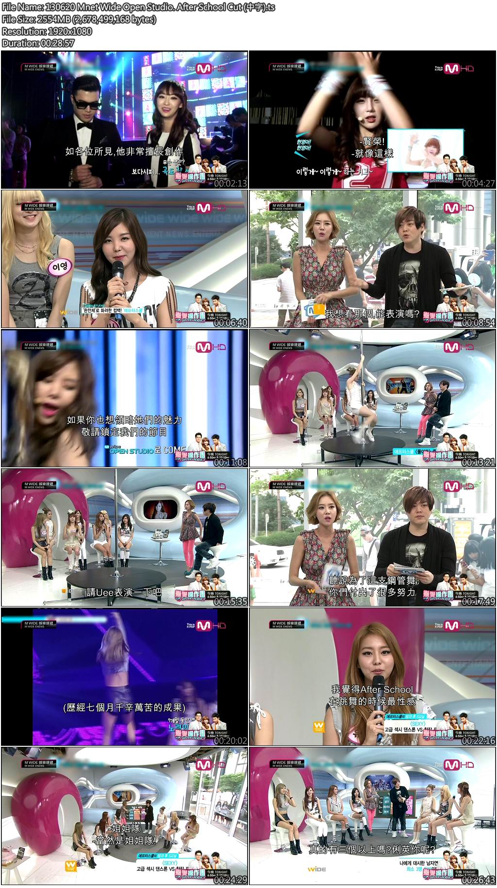 130620 Mnet Wide Open Studio. After School Cut (中字).jpg