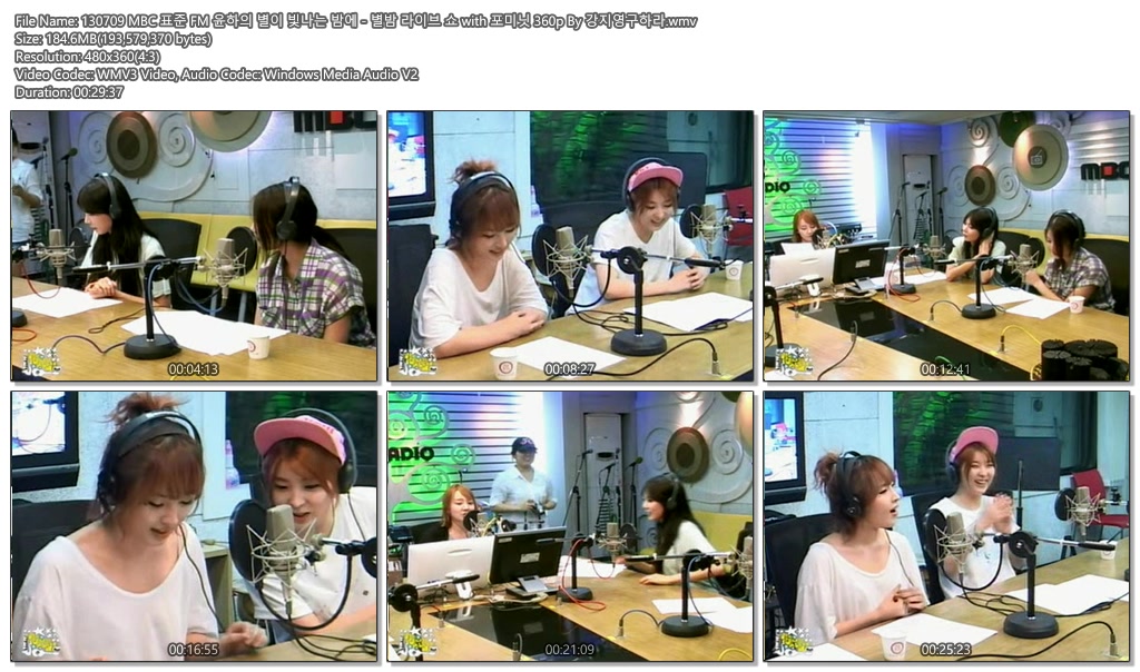 130709 MBC 표준 FM 윤하의 별이 빛나는 밤에 - 별밤 라이브 쇼 with 포미닛 360p By .jpg