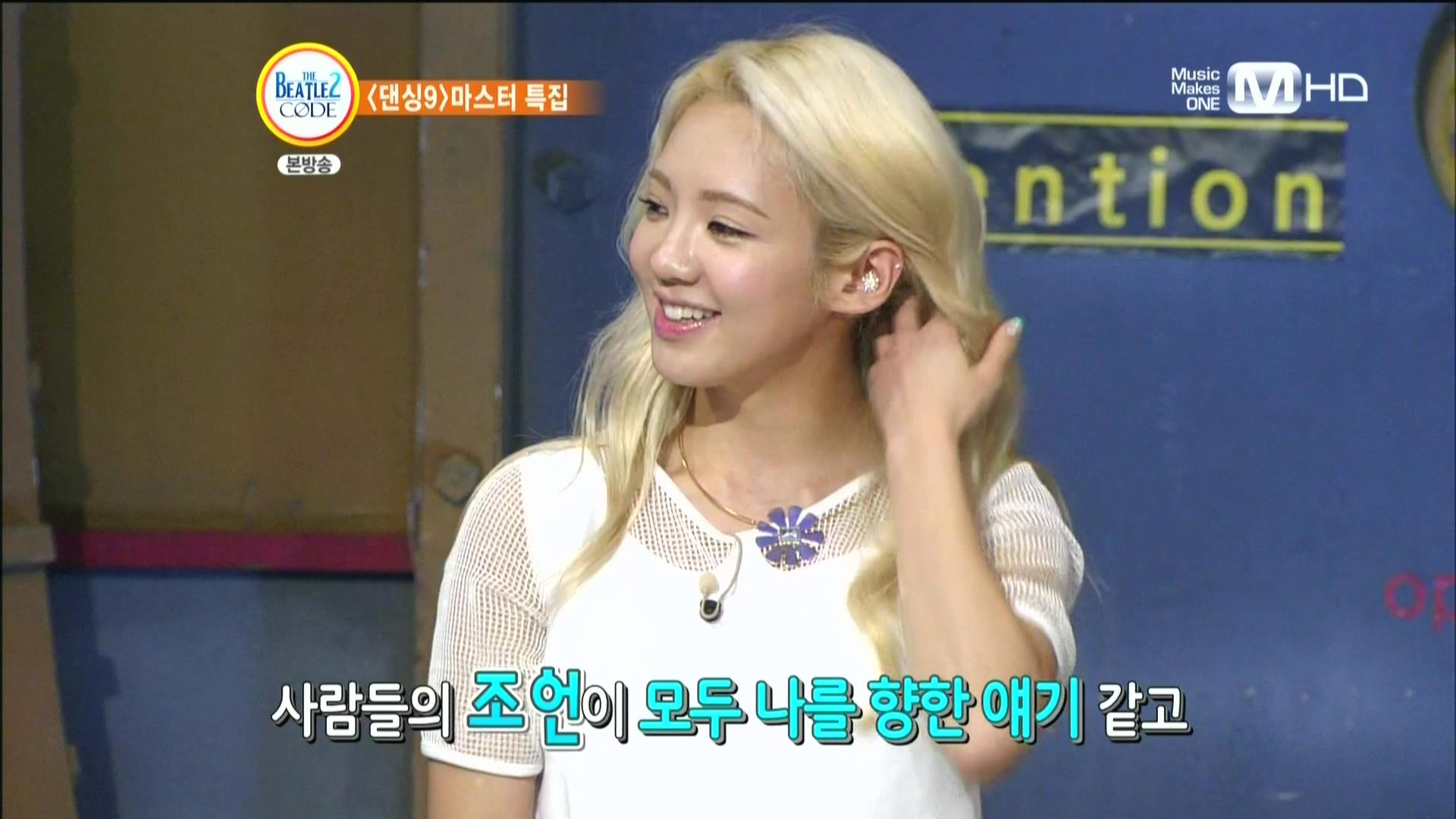 Mnet.The.Beatles.Code.2.E69.Hyoyeon.Cut..JPG