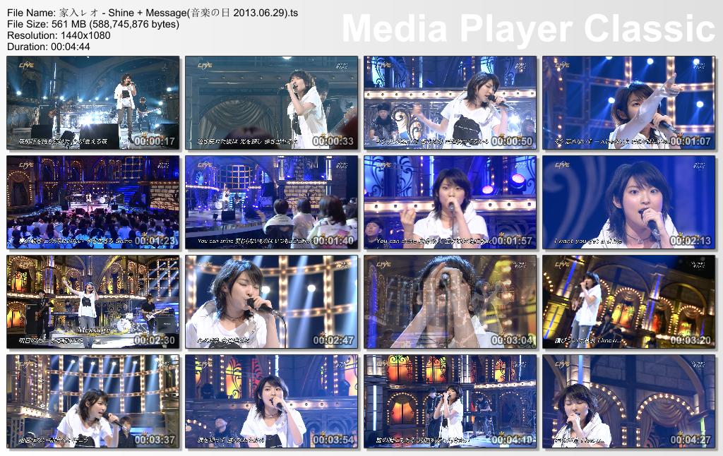 家入レオ - Shine   Message(音楽の日 2013.06.29).ts_thumbs_[2013.07.11_13.57.48]..jpg