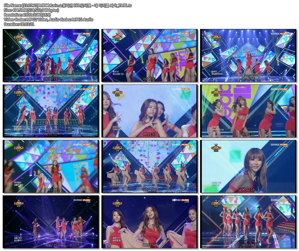 [13.07.10] MBC Music.쇼챔피언 E69.달샤벳 - 내 다리를 봐 fr_TMBL.ts.jpg