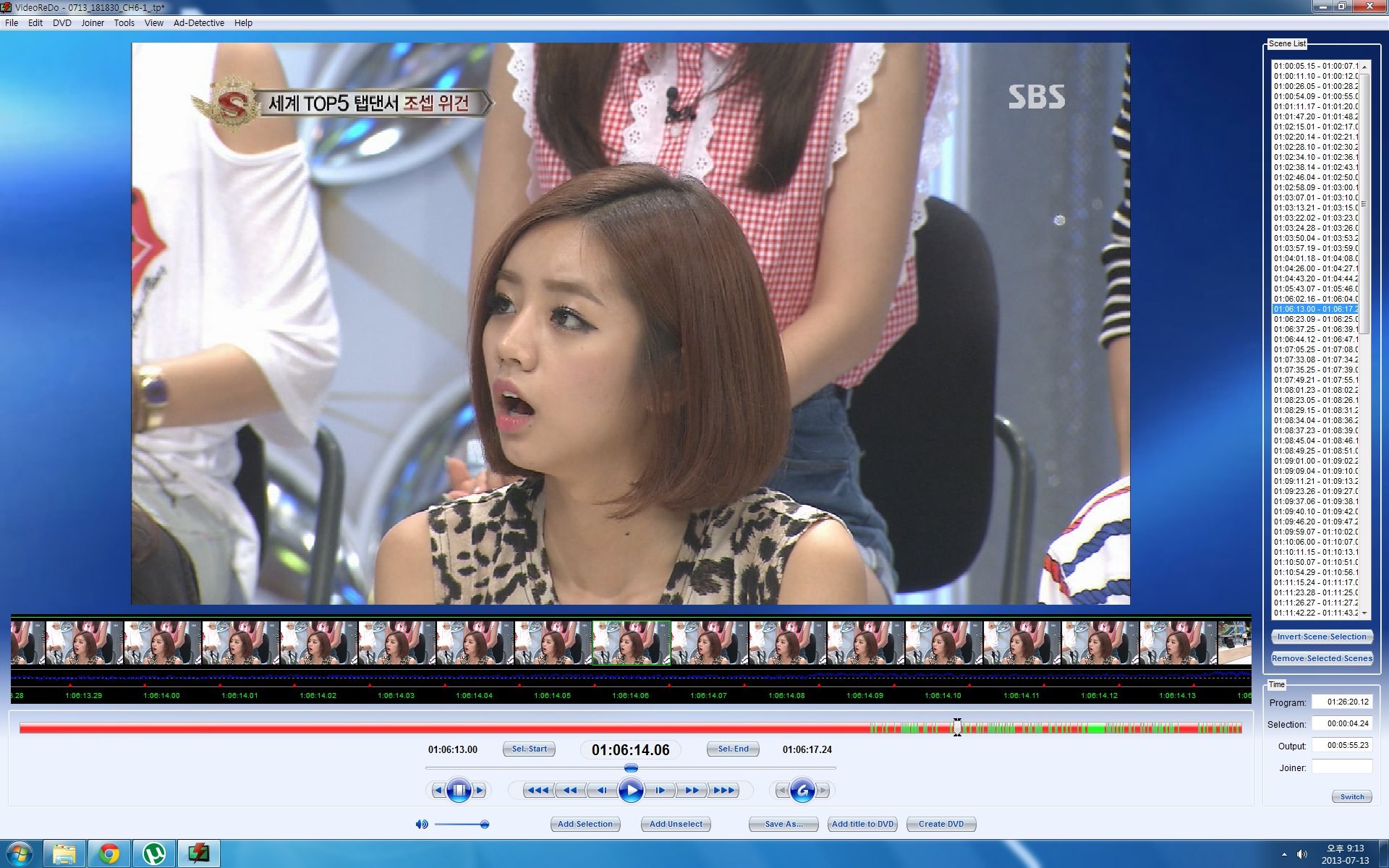 130713 스타킹 민아, 혜리 cut.ts.jpg